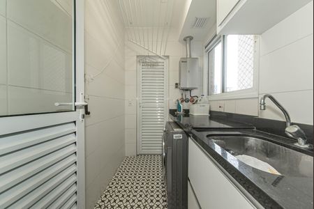 Apartamento à venda com 117m², 3 quartos e 2 vagas Apartamento à venda com 117m², 3 quartos e 2 vagasLavanderia