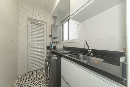 Apartamento à venda com 117m², 3 quartos e 2 vagas Apartamento à venda com 117m², 3 quartos e 2 vagasLavanderia
