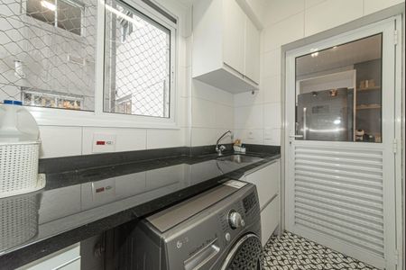 Apartamento à venda com 117m², 3 quartos e 2 vagas Apartamento à venda com 117m², 3 quartos e 2 vagasLavanderia