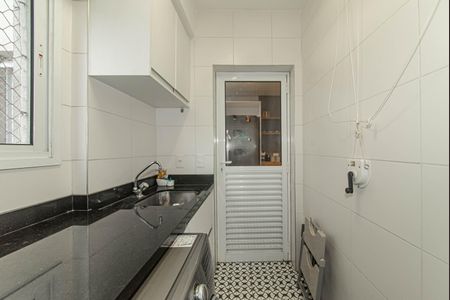 Apartamento à venda com 117m², 3 quartos e 2 vagas Apartamento à venda com 117m², 3 quartos e 2 vagasLavanderia