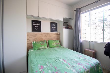 Casa para alugar com 75m², 2 quartos e sem vaga Casa para alugar com 75m², 2 quartos e sem vagaQuarto 1