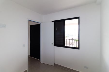 Apartamento para alugar com 40m², 2 quartos e sem vaga Apartamento para alugar com 40m², 2 quartos e sem vagaQuarto 2