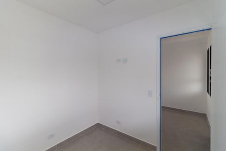 Apartamento para alugar com 40m², 2 quartos e sem vaga Apartamento para alugar com 40m², 2 quartos e sem vagaQuarto 2