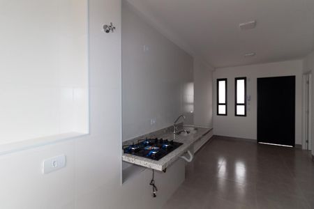 Apartamento para alugar com 40m², 2 quartos e sem vaga Apartamento para alugar com 40m², 2 quartos e sem vagaÁrea de Serviço