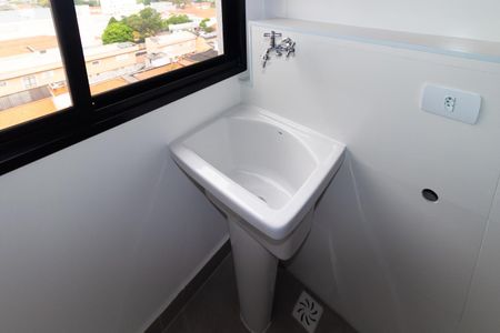 Apartamento para alugar com 40m², 2 quartos e sem vaga Apartamento para alugar com 40m², 2 quartos e sem vagaÁrea de Serviço