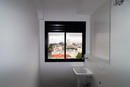 Apartamento para alugar com 40m², 2 quartos e sem vaga Apartamento para alugar com 40m², 2 quartos e sem vagaÁrea de Serviço