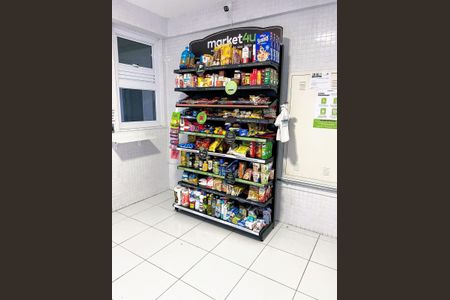 Apartamento para alugar com 77m², 2 quartos e 1 vaga Apartamento para alugar com 77m², 2 quartos e 1 vagaÁrea Comum