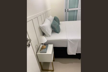Apartamento para alugar com 77m², 2 quartos e 1 vaga Apartamento para alugar com 77m², 2 quartos e 1 vagaQuarto