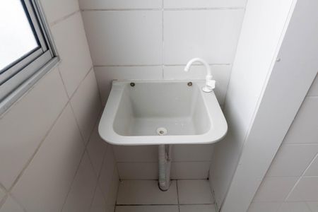 Apartamento para alugar com 43m², 2 quartos e 1 vaga Apartamento para alugar com 43m², 2 quartos e 1 vagaCozinha e Área de Serviço