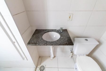 Apartamento para alugar com 43m², 2 quartos e 1 vaga Apartamento para alugar com 43m², 2 quartos e 1 vagaBanheiro