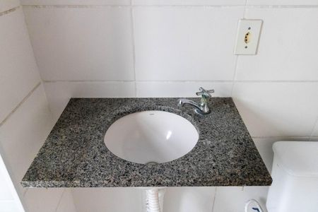 Apartamento para alugar com 43m², 2 quartos e 1 vaga Apartamento para alugar com 43m², 2 quartos e 1 vagaBanheiro