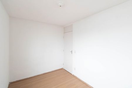 Apartamento para alugar com 43m², 2 quartos e 1 vaga Apartamento para alugar com 43m², 2 quartos e 1 vagaQuarto 2