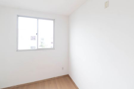 Apartamento para alugar com 43m², 2 quartos e 1 vaga Apartamento para alugar com 43m², 2 quartos e 1 vagaQuarto 1