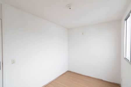Apartamento para alugar com 43m², 2 quartos e 1 vaga Apartamento para alugar com 43m², 2 quartos e 1 vagaQuarto 2