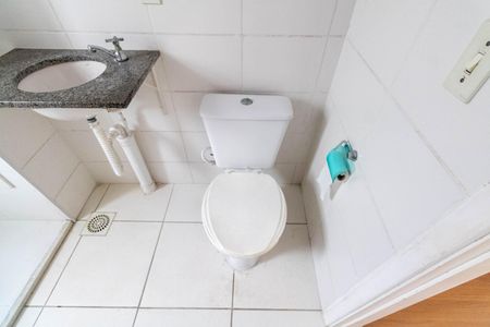 Apartamento para alugar com 43m², 2 quartos e 1 vaga Apartamento para alugar com 43m², 2 quartos e 1 vagaBanheiro