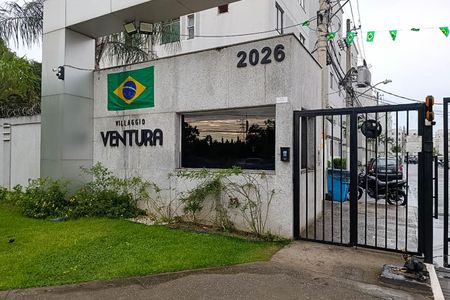 Apartamento para alugar com 43m², 2 quartos e 1 vaga Apartamento para alugar com 43m², 2 quartos e 1 vagaFachada do condomínio