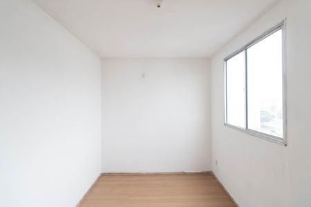 Apartamento para alugar com 43m², 2 quartos e 1 vaga Apartamento para alugar com 43m², 2 quartos e 1 vagaQuarto 2
