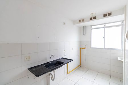 Apartamento para alugar com 43m², 2 quartos e 1 vaga Apartamento para alugar com 43m², 2 quartos e 1 vagaCozinha e Área de Serviço
