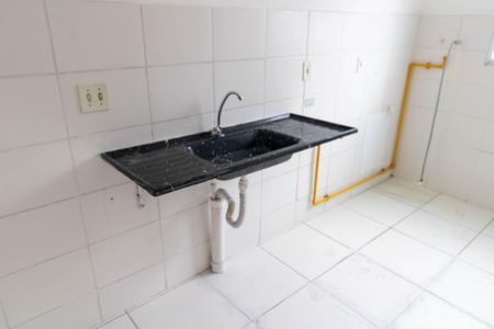 Apartamento para alugar com 43m², 2 quartos e 1 vaga Apartamento para alugar com 43m², 2 quartos e 1 vagaCozinha e Área de Serviço