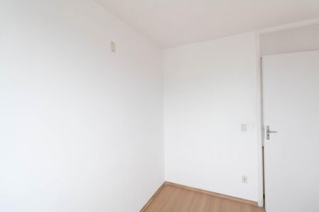 Apartamento para alugar com 43m², 2 quartos e 1 vaga Apartamento para alugar com 43m², 2 quartos e 1 vagaQuarto 1