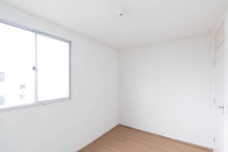 Apartamento para alugar com 43m², 2 quartos e 1 vaga Apartamento para alugar com 43m², 2 quartos e 1 vagaQuarto 2