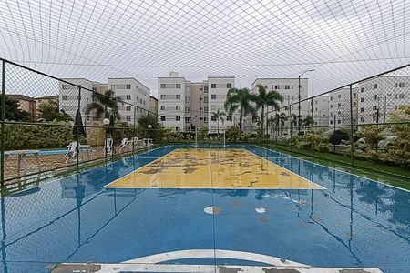 Apartamento para alugar com 43m², 2 quartos e 1 vaga Apartamento para alugar com 43m², 2 quartos e 1 vagaQuadra