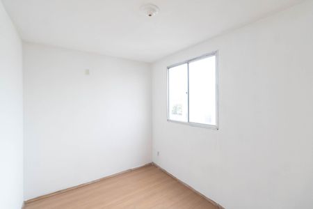 Apartamento para alugar com 43m², 2 quartos e 1 vaga Apartamento para alugar com 43m², 2 quartos e 1 vagaQuarto 2