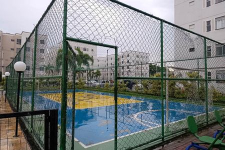 Apartamento para alugar com 43m², 2 quartos e 1 vaga Apartamento para alugar com 43m², 2 quartos e 1 vagaQuadra