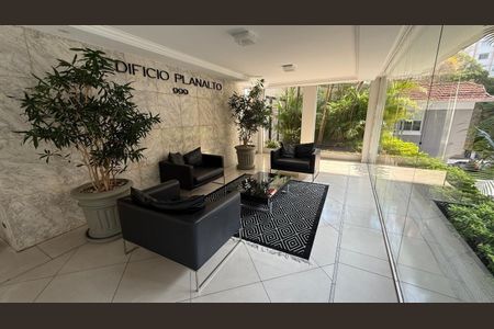 Apartamento à venda com 240m², 3 quartos e 4 vagas Apartamento à venda com 240m², 3 quartos e 4 vagasHall de Entrada