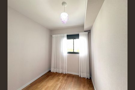 Apartamento para alugar com 70m², 2 quartos e 1 vaga Apartamento para alugar com 70m², 2 quartos e 1 vagaQuarto