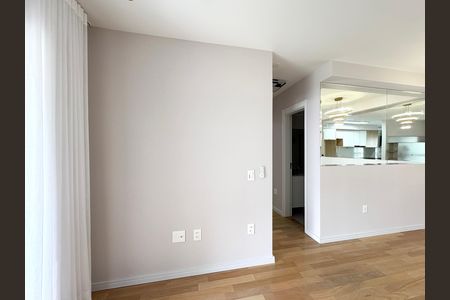 Apartamento para alugar com 70m², 2 quartos e 1 vaga Apartamento para alugar com 70m², 2 quartos e 1 vagaSala/cozinha