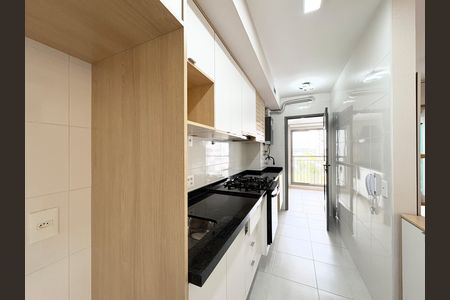 Apartamento para alugar com 70m², 2 quartos e 1 vaga Apartamento para alugar com 70m², 2 quartos e 1 vagaSala/cozinha