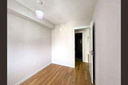 Apartamento para alugar com 70m², 2 quartos e 1 vaga Apartamento para alugar com 70m², 2 quartos e 1 vagaQuarto