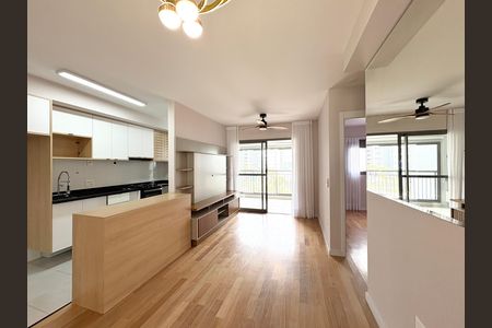 Apartamento para alugar com 70m², 2 quartos e 1 vaga Apartamento para alugar com 70m², 2 quartos e 1 vagaSala/cozinha
