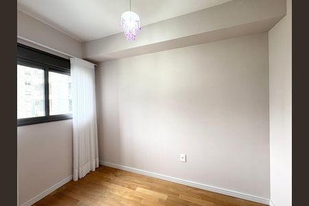 Apartamento para alugar com 70m², 2 quartos e 1 vaga Apartamento para alugar com 70m², 2 quartos e 1 vagaQuarto