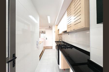 Apartamento para alugar com 70m², 2 quartos e 1 vaga Apartamento para alugar com 70m², 2 quartos e 1 vagaSala/cozinha