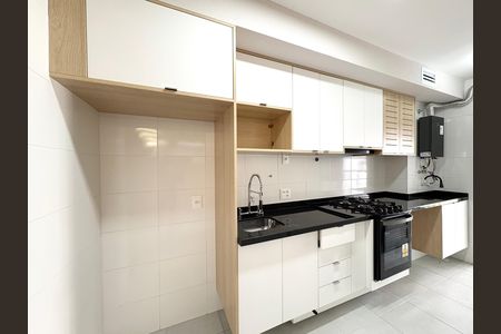 Apartamento para alugar com 70m², 2 quartos e 1 vaga Apartamento para alugar com 70m², 2 quartos e 1 vagaSala/cozinha