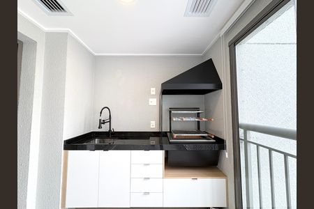 Apartamento para alugar com 70m², 2 quartos e 1 vaga Apartamento para alugar com 70m², 2 quartos e 1 vagaVaranda Sala/cozinha