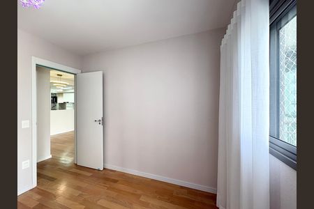 Apartamento para alugar com 70m², 2 quartos e 1 vaga Apartamento para alugar com 70m², 2 quartos e 1 vagaQuarto