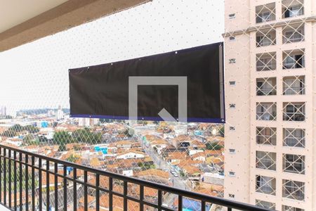 Apartamento para alugar com 88m², 3 quartos e 2 vagas Apartamento para alugar com 88m², 3 quartos e 2 vagasVaranda