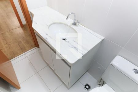 Apartamento para alugar com 88m², 3 quartos e 2 vagas Apartamento para alugar com 88m², 3 quartos e 2 vagasBanheiro