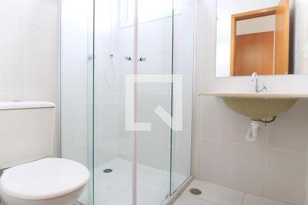 Apartamento para alugar com 88m², 3 quartos e 2 vagas Apartamento para alugar com 88m², 3 quartos e 2 vagasBanheiro