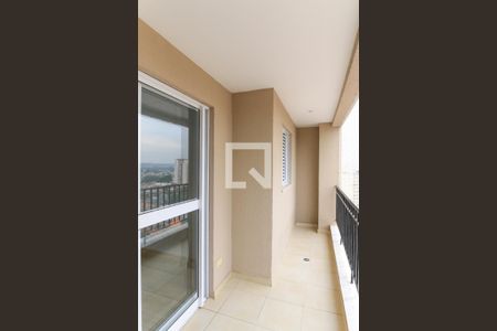 Apartamento para alugar com 88m², 3 quartos e 2 vagas Apartamento para alugar com 88m², 3 quartos e 2 vagasVaranda