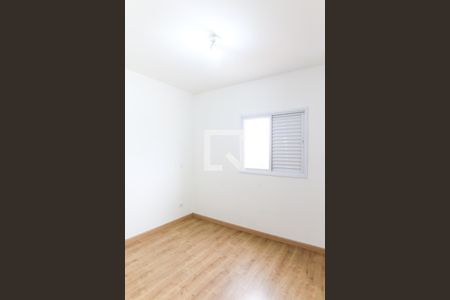 Apartamento para alugar com 88m², 3 quartos e 2 vagas Apartamento para alugar com 88m², 3 quartos e 2 vagasSuíte