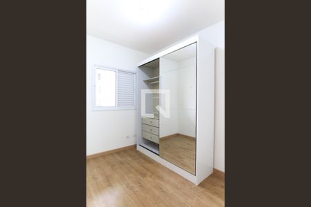 Apartamento para alugar com 88m², 3 quartos e 2 vagas Apartamento para alugar com 88m², 3 quartos e 2 vagasQuarto 2