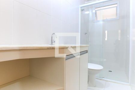 Apartamento para alugar com 88m², 3 quartos e 2 vagas Apartamento para alugar com 88m², 3 quartos e 2 vagasBanheiro