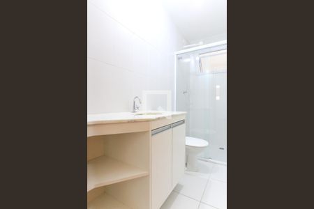 Apartamento para alugar com 88m², 3 quartos e 2 vagas Apartamento para alugar com 88m², 3 quartos e 2 vagasBanheiro