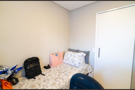 Apartamento à venda com 73m², 2 quartos e 2 vagas Apartamento à venda com 73m², 2 quartos e 2 vagasQuarto