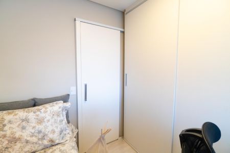 Apartamento à venda com 73m², 2 quartos e 2 vagas Apartamento à venda com 73m², 2 quartos e 2 vagasQuarto