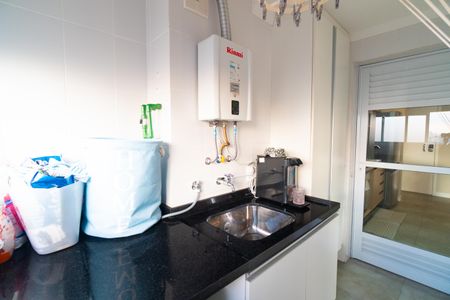 Apartamento à venda com 73m², 2 quartos e 2 vagas Apartamento à venda com 73m², 2 quartos e 2 vagasÁrea de Serviço